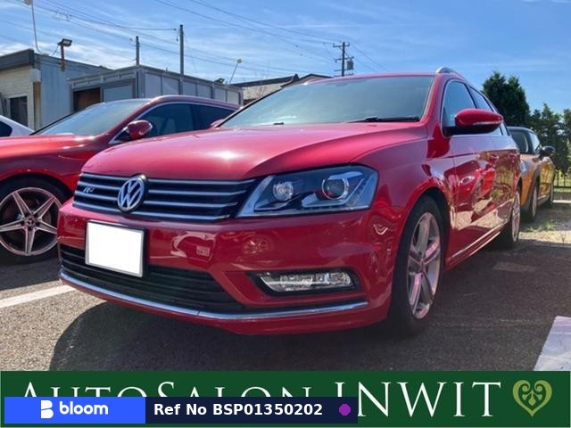 2015 Volkswagen Passat Variant