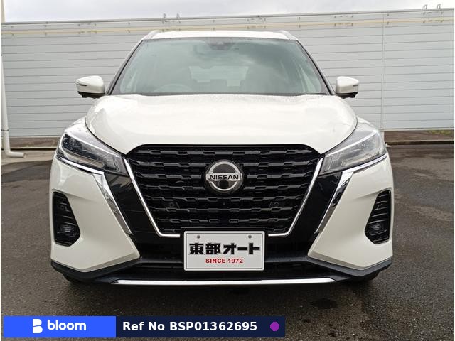 2020 Nissan Kicks