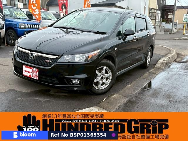 2007 Honda Stream