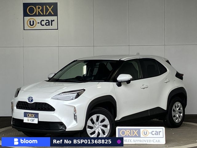 2023 Toyota Yaris Cross
