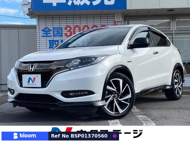 2016 Honda Vezel