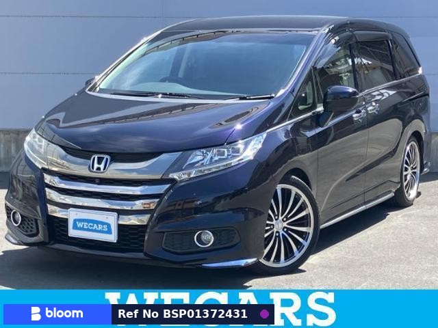 2013 Honda Odyssey