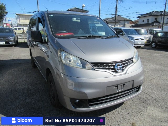 2019 Nissan NV200VANETTE VAN