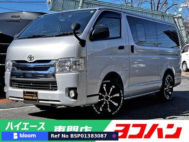 2014 Toyota Hiace VAN