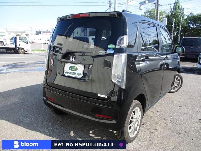 2014 Honda N WGN