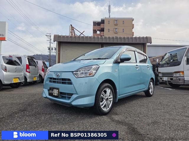 2017 Daihatsu Mira ES