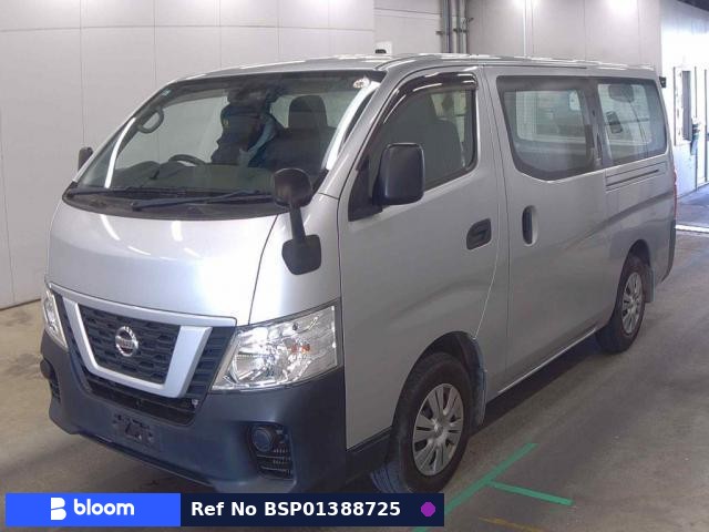 2020 Nissan NV350 Caravan