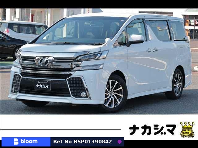 2016 Toyota Vellfire