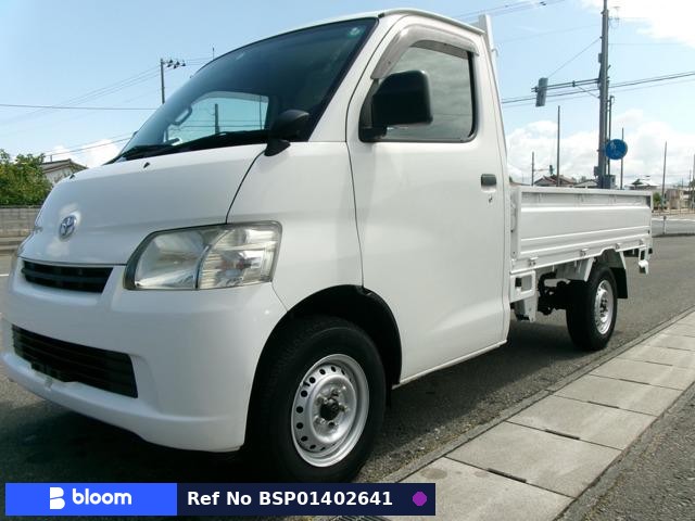 2015 Toyota Townace Truck
