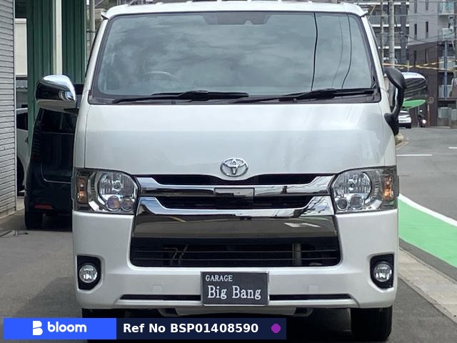2019 Toyota Regius ACE VAN