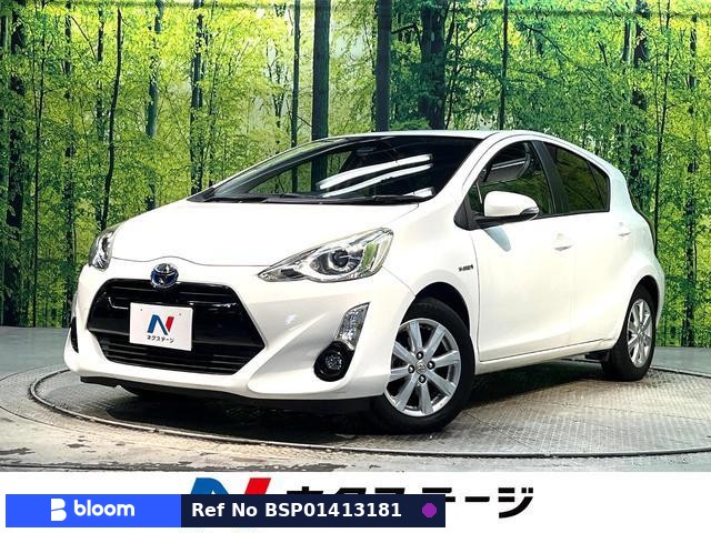 2015 Toyota Aqua