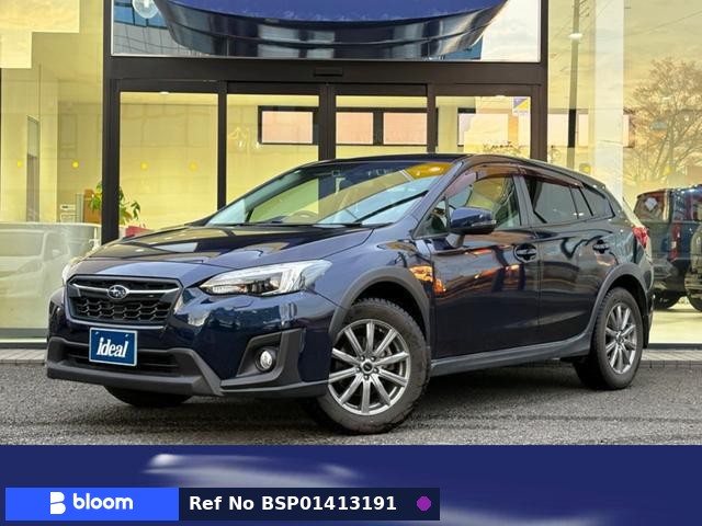 2017 Subaru XV Hybrid