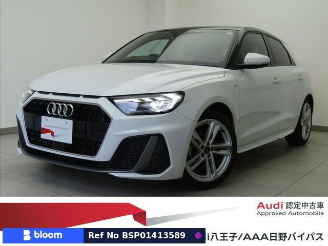 2021 Audi A1 Sportback