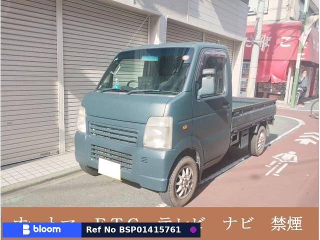 2007 Suzuki Carry Truck