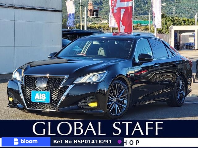 2016 Toyota Crown