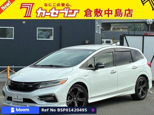 2018 Honda Jade