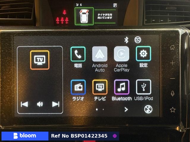 2026 Toyota Roomy