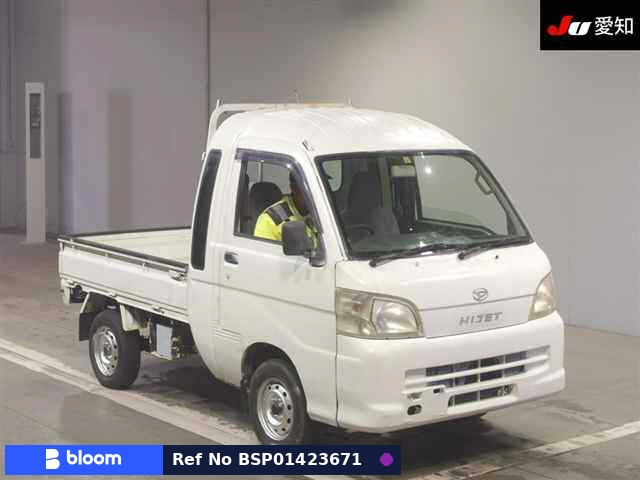 2011 Daihatsu Hijet Truck
