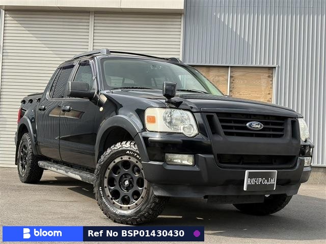 2008 Ford Explorer Sport Trac