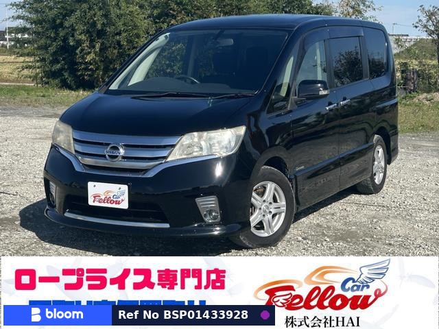 2012 Nissan Serena