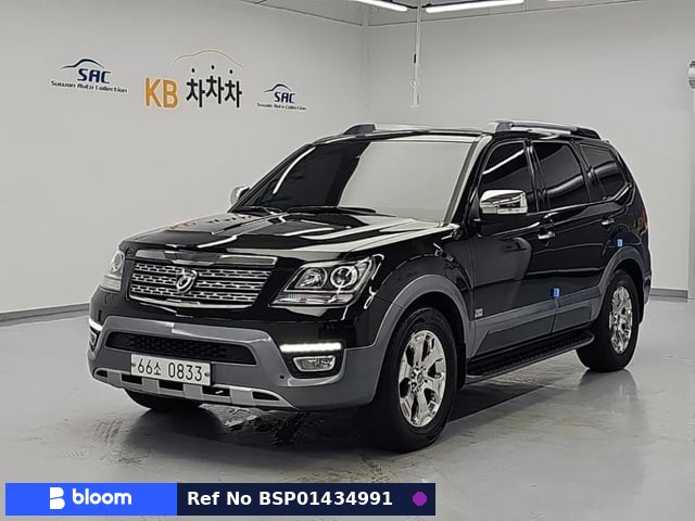 2016 KIA Mohave