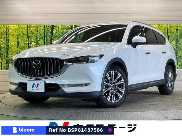 2020 Mazda CX-8