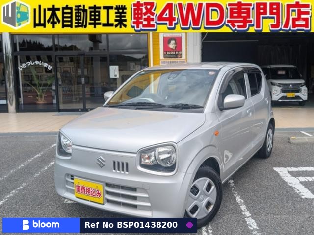 2017 Suzuki Alto