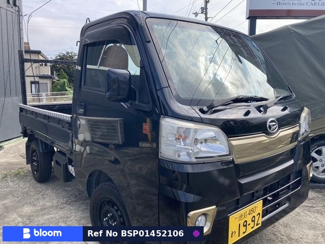 2016 Daihatsu Hijet Truck