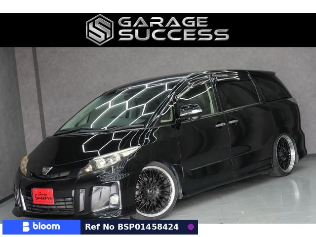 2014 Toyota Estima