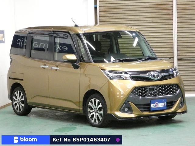 2017 Toyota Tank