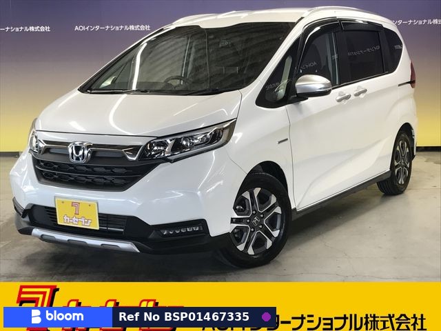 2020 Honda Freed Hybrid