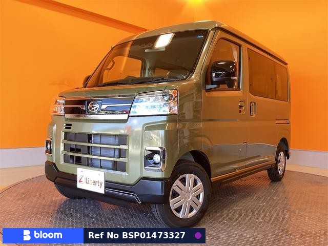 2026 Daihatsu Atrai