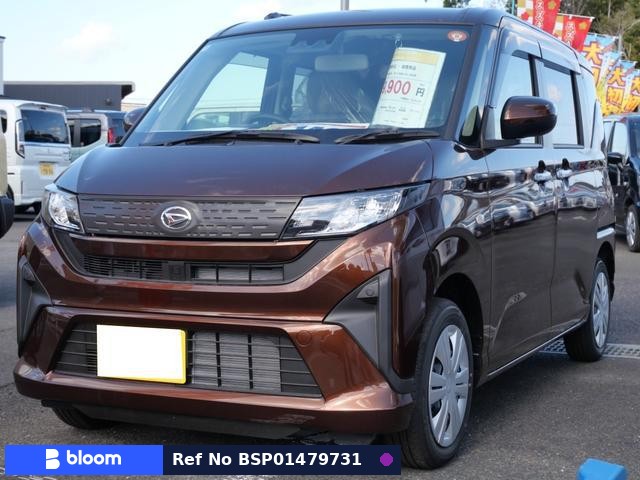 2025 Daihatsu Move