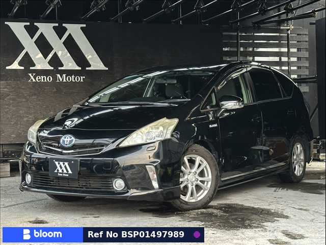 2013 Toyota Prius Alpha