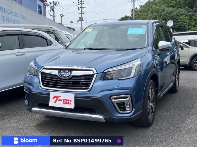 2021 Subaru Forester