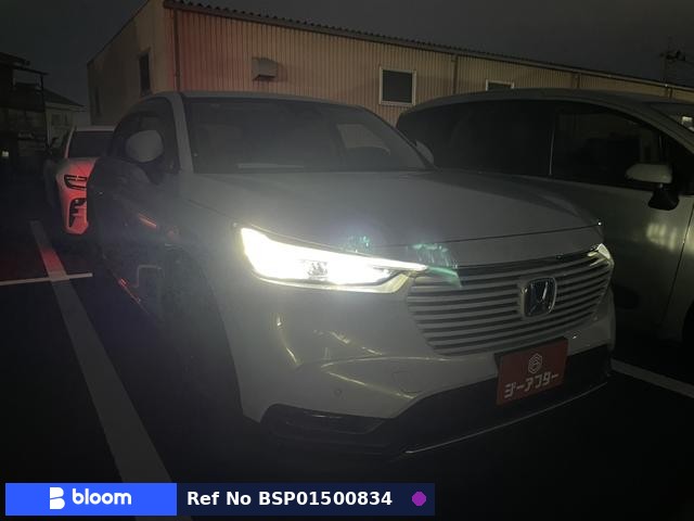 2021 Honda Vezel