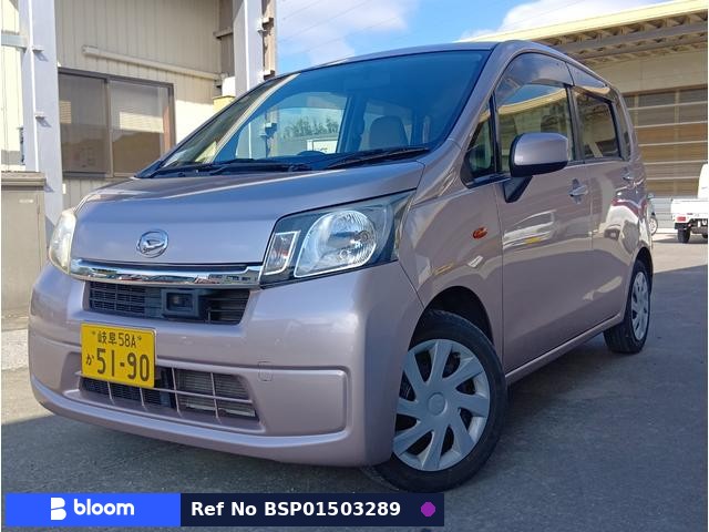 2013 Daihatsu Move