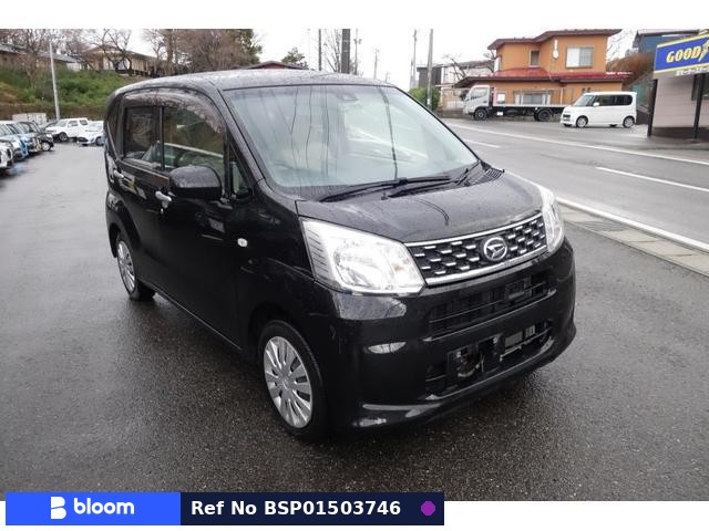 2017 Daihatsu Move
