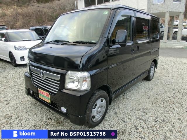 2008 Honda Vamos