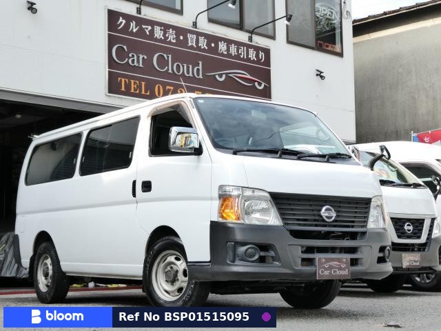 2007 Nissan Caravan Coach