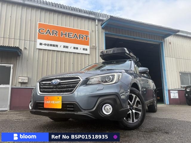 2018 Subaru Legacy Outback