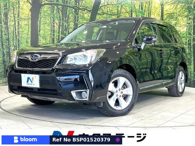 2014 Subaru Forester