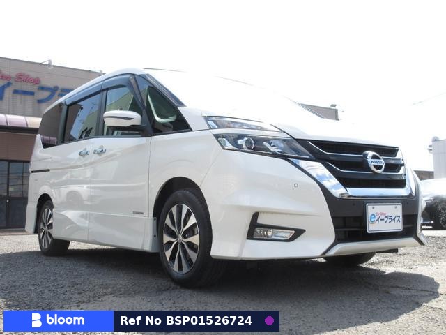 2018 Nissan Serena