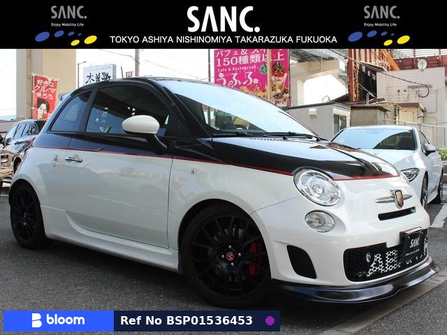 2015 Abarth 595