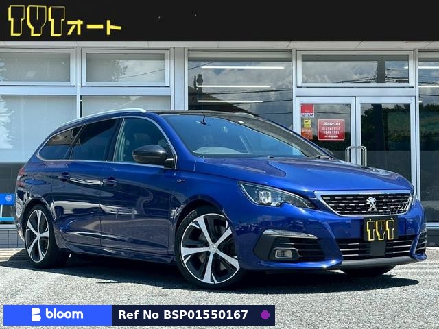 2018 Peugeot 308