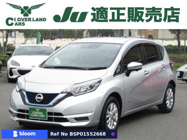 2018 Nissan Note