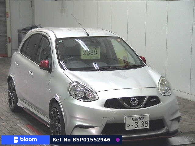 2015 Nissan March