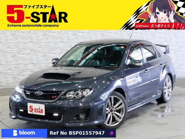 2013 Subaru Impreza
