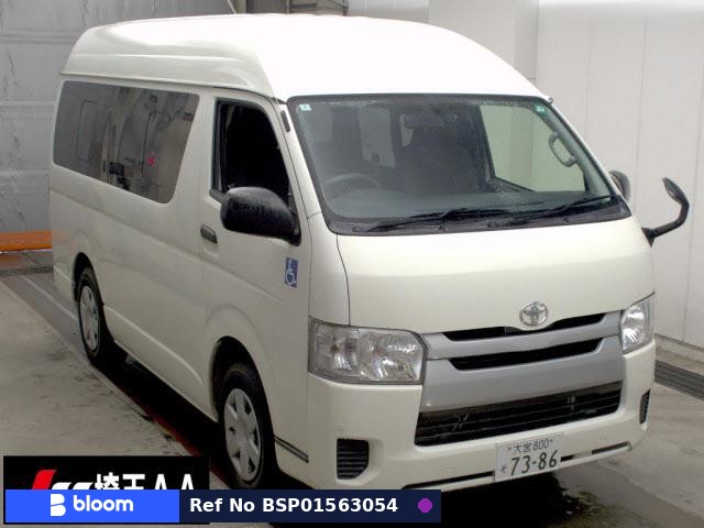 2017 Toyota Hiace VAN