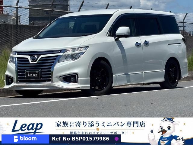 2014 Nissan Elgrand